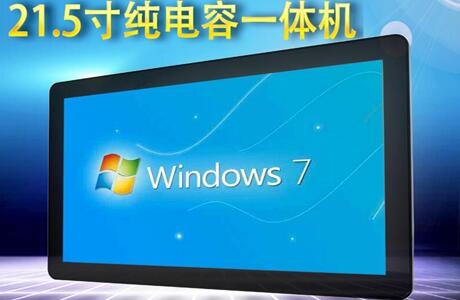 納米技術在黑板上的應用：一場革命性變革！