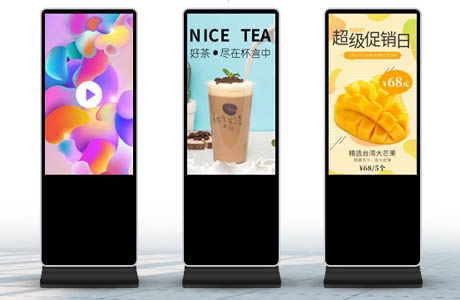 如何利用觸摸一體機打造高效會議環境？